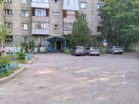 Уютная квартира возле парка ул Щербакова 20 а возле ЖД вокзала Алматы -1 - Chambres d'hôtes Almaty