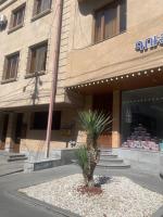 Guest house YEREVAN - B&B Jerevan
