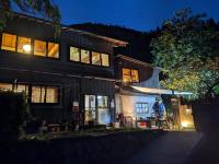 Sakura House 高知駅から車で20分-豊かな自然を味わう山の隠れ家 - B&B Kochi