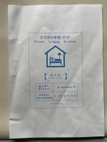 伊豆の観海荘 - B&B Itō