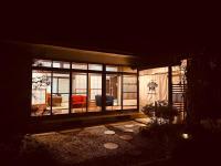 IPPONMATSU Private Villa - 宮崎の古民家一棟貸し 一本松 - B&B Miyazaki