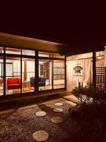 IPPONMATSU Private Villa - 宮崎の古民家一棟貸し 一本松 - B&B Miyazaki