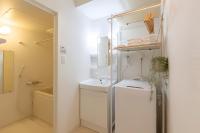 翡翠池下 - B&B Nagoya