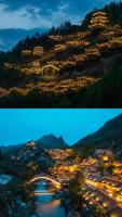 Wangxian Valley Chunyushanfang Wangxian Valley Scenic Area - Chambres d'hôtes Jiangcun