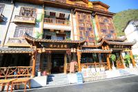 涧山客栈-walk 3 minutes to east entrance of national park - B&B Zhangjiajie