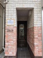 301 MinamiKoiwa BAC StayHouse - B&B Tokyo