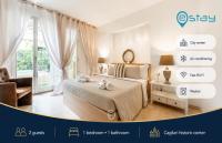 Charming apartment in the City center - Ferienwohnung Cagliari