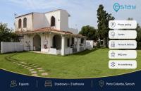 Estay - Villa Tomax, Outdoor living to love - Chambres d'hôtes Porto Columbu-Perd'È Sali