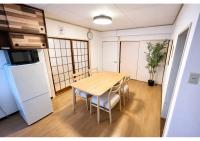 hakata south - Bed and Breakfast Fukuoka