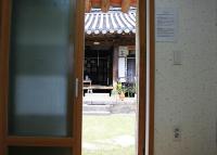 Goseong Choi Pil Khan Gotek - B&B Togok