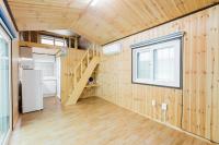 Danyang Yeowoobyeol Pension - B&B Danyang