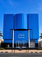 تـرامونتـان للشقق المخدومة - Chambres d'hôtes Hail
