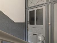 Inwohn Experience - 202 - B&B Flensburgo