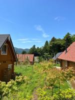 Starry sky 花水木莊 - B&B Hakone