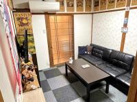 Hirakata - House - Vacation STAY 20200 - B&B Hirakata
