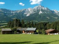 Petererhof - B&B Ellmau