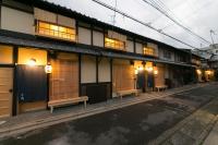 京一軒町家 さと居 香雪 SATOI KOSETSU Shichijo-Mibu - Bed and Breakfast Kyoto