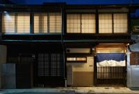 千山 Senzan - Chambres d'hôtes Takayama