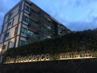 The Residence Thepkanjana - B&B Ban Khlong Krathum Baen