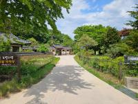 Tohyang Traditional House - B&B Ponghwa