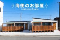 Rush Awaji Canariya - Seaside Holiday Home - Self Check-In Only - Chambres d'hôtes Awaji