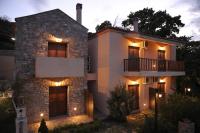 Guesthouse Amanitis Caesarea - B&B Skíti
