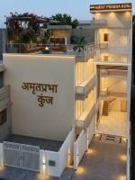 Amrit Prabha Kunj Best Cozy Rooms - B&B Ayodhya