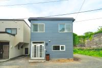 Arthouse Nagomi - Ferienwohnung Otaru