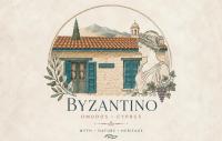Byzantino Omodos House - B&B Ómodos