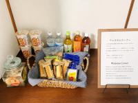 Kura Stay 梅林 - B&B Gifu