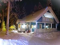 Cozy house close to SantaVillage - B&B Rovaniemi