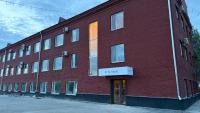 Vita Industrial Apart Hotel - Ferienwohnung Petropawl