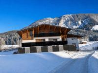 Apartments Katarina - B&B Fieberbrunn
