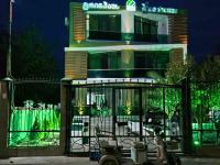 Green House - B&B Ureki