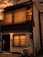 将軍町家 - Ferienwohnung Nagoya