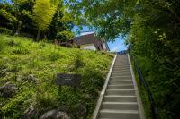 Atami Private Villa SORA -天空- - B&B Atami