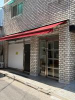 stay ANOC - Bed and Breakfast Seoel