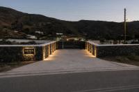 Aenia Suites - B&B Foinikiá