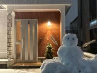 雪嶼 SNOW iSLAND - B&B Asahikawa