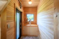 結の里 - Ferienwohnung Gero