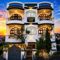 Moti Manas Mansion - A Homestay in Gwalior - Bed and Breakfast Gwalior
