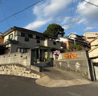 Kitakyushu City - Apartment - Vacation STAY 70079v - Bed and Breakfast Orio