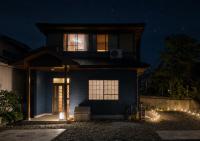 虎白-Kohaku- - B&B Fujikawaguchiko