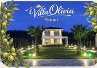 Villa Olivia Skioni - Chambres d'hôtes Néa Skióni
