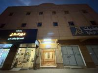 إقامة إيوان بدخول ذاتي وصالة جانبية 3 - Ferienwohnung Unaizah