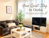 Namba Osaka セビアン - B&B Osaka