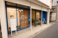Artist's Studio Kumegawa - B&B Higashimurayama