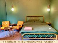 House Inn House - B&B Tainan