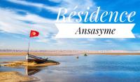 Chott Meriem vue mer 4 personnes - Ferienwohnung Hammam Sousse