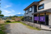 兜家-KabutoYa- - B&B Fujikawaguchiko